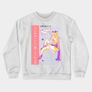 Will You Stay With Me Forever? Crewneck Sweatshirt